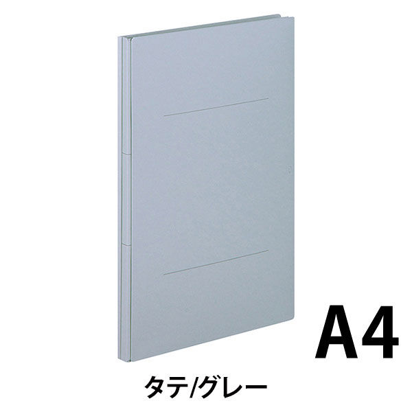 アスクル 背幅伸縮ファイル A4タテ PPラミネート表紙 10冊 グレー