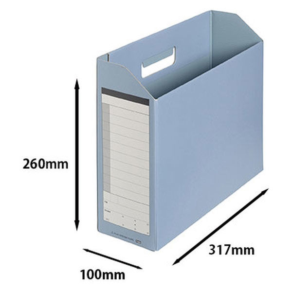 a4箱 配送箱A4サイズ厚さ3cm対応 ブラック｜ニコノスオンラインストア