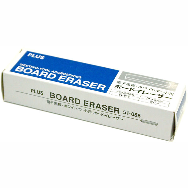 プラス　ホワイトボード用イレーザー　51058