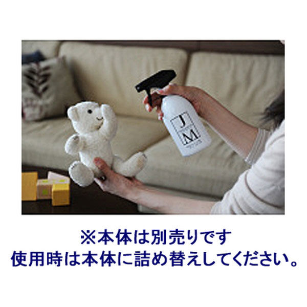 ジェームズマーティン フレッシュサニタイザー 4L 1個 【対物用