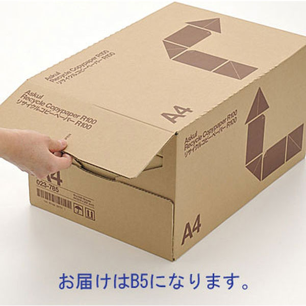 リサイクルコピーペーパーR100 B5 1箱（500枚入×10冊） アスクル