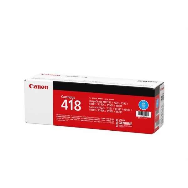 好評国産キヤノン Canon 純正トナー カートリッジ418 CRG-418 4色セット ノートPCケース