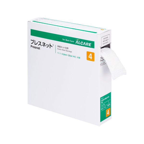 期間限定！ヘルスレスベラ4ケース（24個入り）新品未開封 楽天市場】ヘルスレスベラGS( 300mg×30粒 ) 日本直販総本社