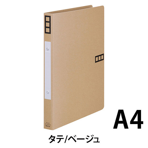 アスクル 紙製リングファイル A4タテ 丸型2穴 背幅27mm ベージュ 茶