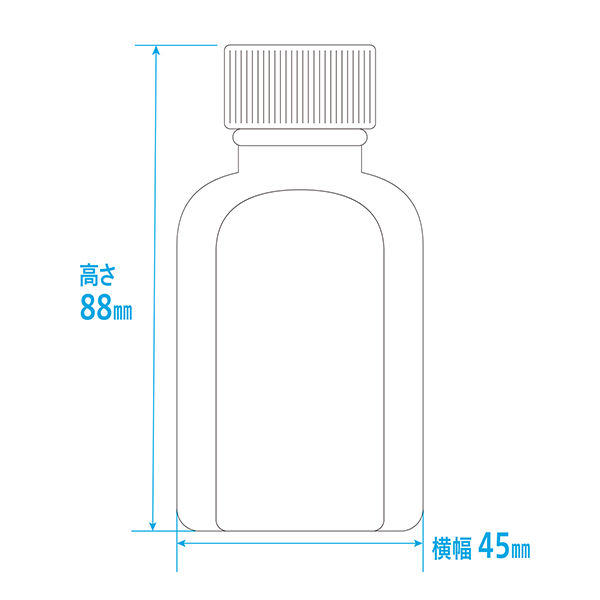 金鵄製作所 小判型投薬瓶 60mL BIN6020 1袋（20本入） - アスクル