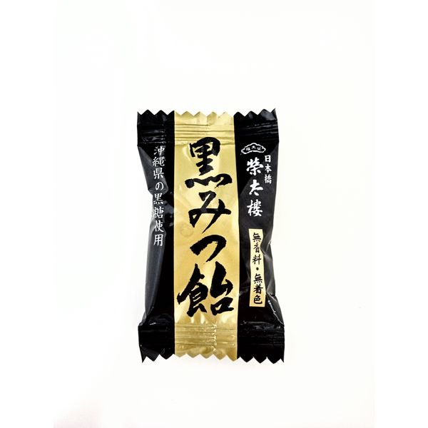 くろみつ Amazon.co.jp: 加藤美蜂園 サクラ印 黒みつ 200g×3個 : 食品