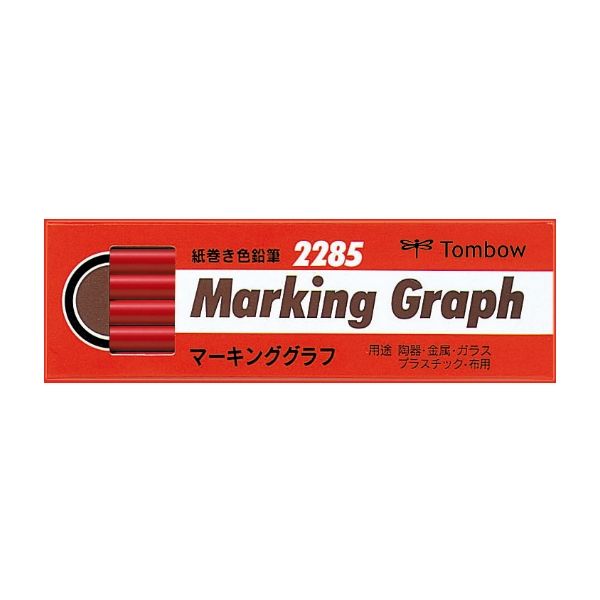 【新品】（まとめ）トンボ鉛筆 マーキンググラフ 2285-25 赤 12本 【×3セット】