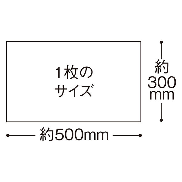 からだふき/ドライ】三昭紙業 介護用タオル「おもいやり心」徳用 1