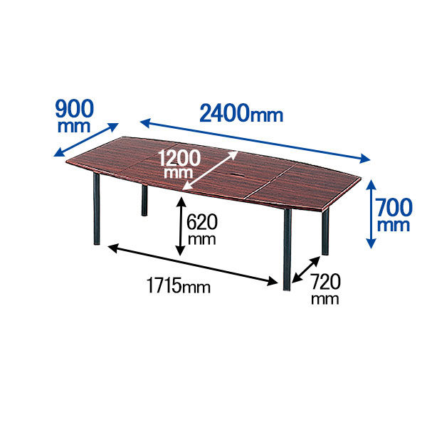 アール・エフ・ヤマカワ ユニット式会議テーブル ダークローズ 幅2400