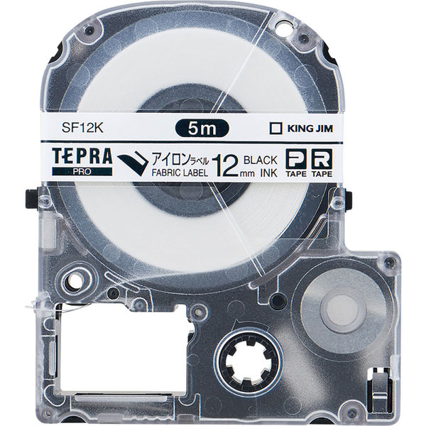 テプラ TEPRA PROテープ アイロンラベル 幅12mm 白ラベル(黒文字) SF12K 1個 キングジム