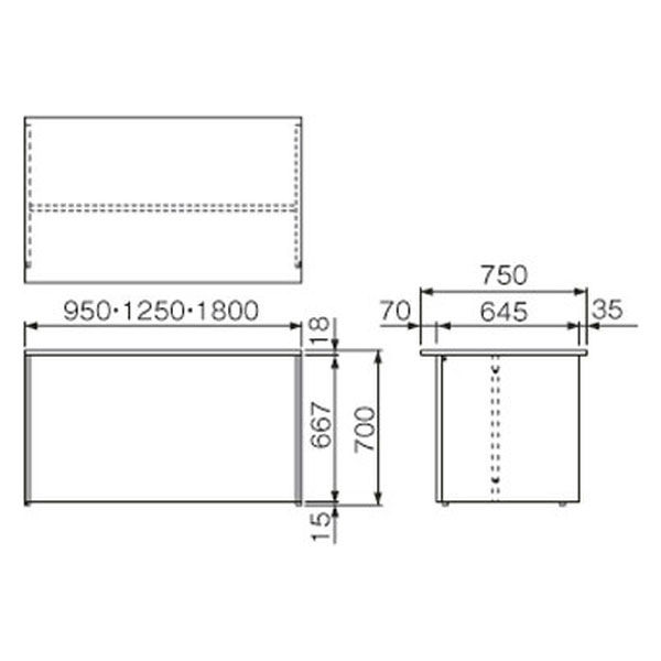 プラス スチールカウンター ローカウンター 幅1250×奥行750mm 天板ホワイト 1台（2梱包）