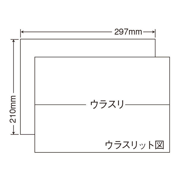 東洋印刷 ナナコピー 粘着ラベルワープロ＆レーザ用 白 A4 1面 1箱