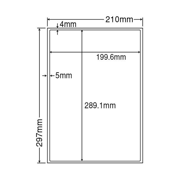 東洋印刷 ナナワード 粘着ラベルワープロ＆レーザー用 白 A4 1面 1箱（500シート入） LDW1ZB（直送品）