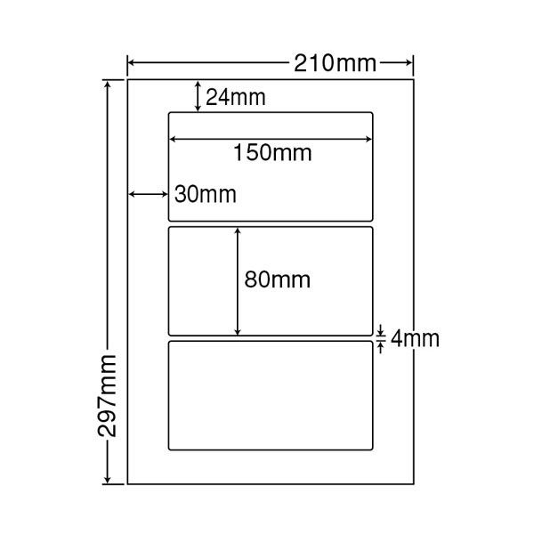 東洋印刷 ナナワード 粘着ラベルワープロ＆レーザー用 白 A4 3面 1箱（500シート入） LDW3GB（直送品）