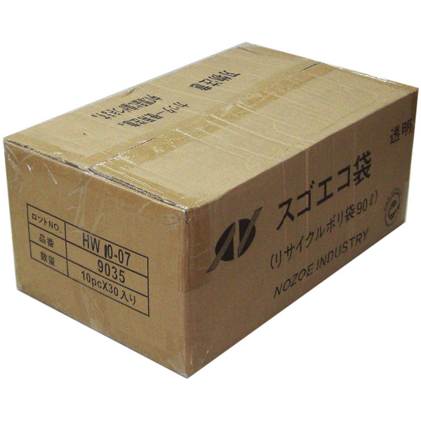 野添産業 スゴエコ袋 90L 透明 厚さ35μ 3S2519035 1箱（1袋10枚入×30