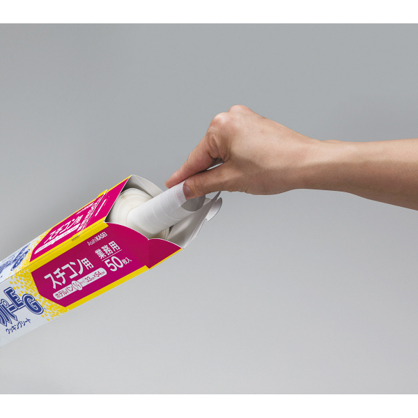 クッキングシート 業務用クックパーEG 小型スチコン用 33cm×35cm