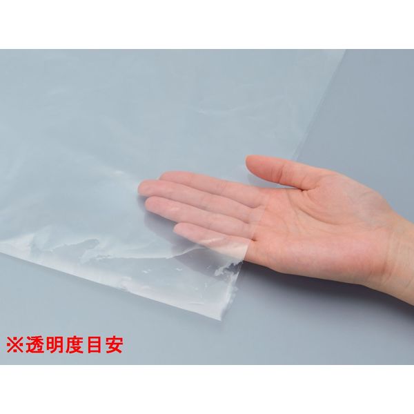 アスクル 透明 ゴミ袋 詰替用 低密度タイプ 90L 厚さ0.040mm 1ケース