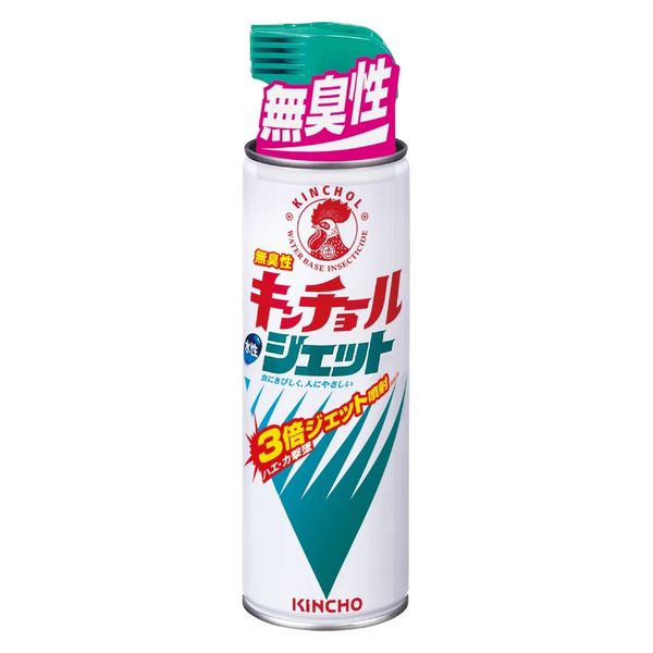 水性キンチョール ジェット スプレー 無臭性 450ml 1セット（30本） 蚊