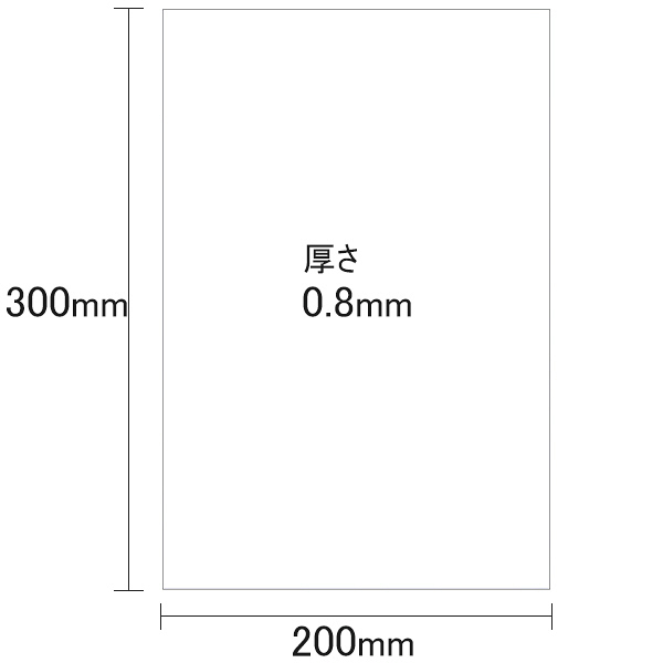 エコ マグネットシート 300×200mm 白 5枚入 MS-430-W ソニック - アスクル