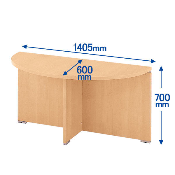 ARAN WORLD EIDOS エイドス ペニンシュラテーブル メープル 幅1405×奥行600×高さ700mm 1台（2梱包）（取寄品）