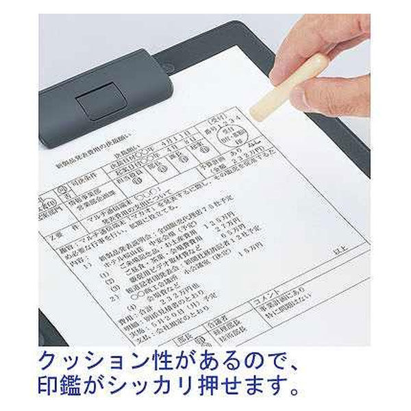 リヒトラブ クリップボード＜捺印対応＞ A4縦 A2980-24 1セット