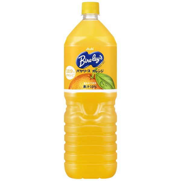 専用　バヤリースオレンジジュース 3ケース／30本入り Bireley's アサヒ バヤリース オレンジ 245g 缶 30本入 果汁飲料