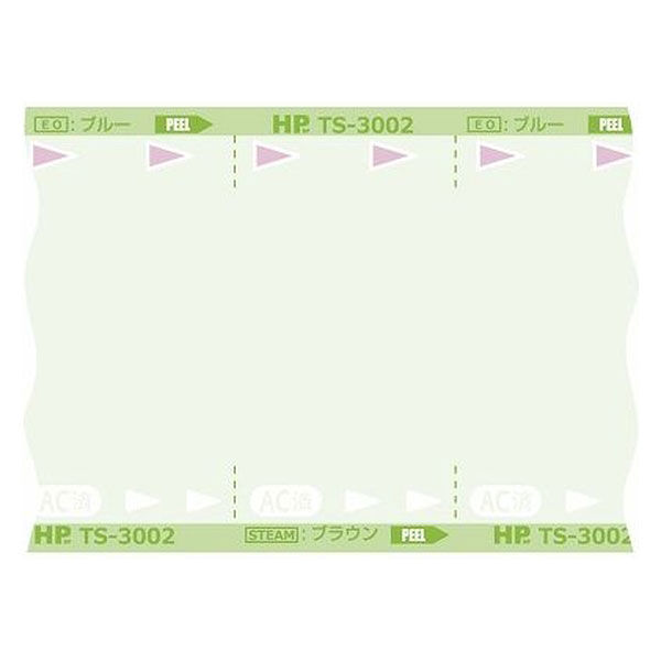 滅菌バッグロールタイプ TS-3003 150mm×200m 日油技研工業 - アスクル