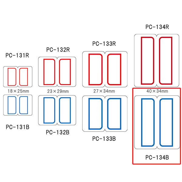 ニチバン マイタック PCラベルインデックス 特大(34×42mm) 青 ニチバン マイタック PCラベルインデックス 特大(34×42mm) 青