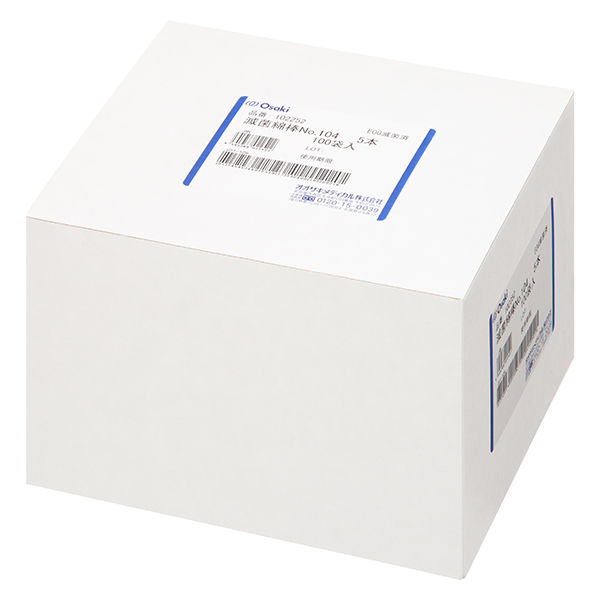 Amazon.co.jp: オオサキメディカル(Osakimedical) 滅菌オオサキ