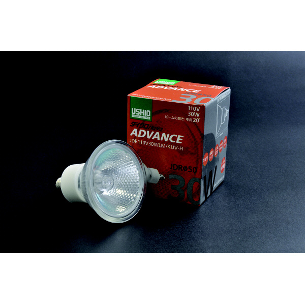 ダイクロ 110v 30w ハロゲン USHIO 10個 未使用 ダイクロ 110v 30w