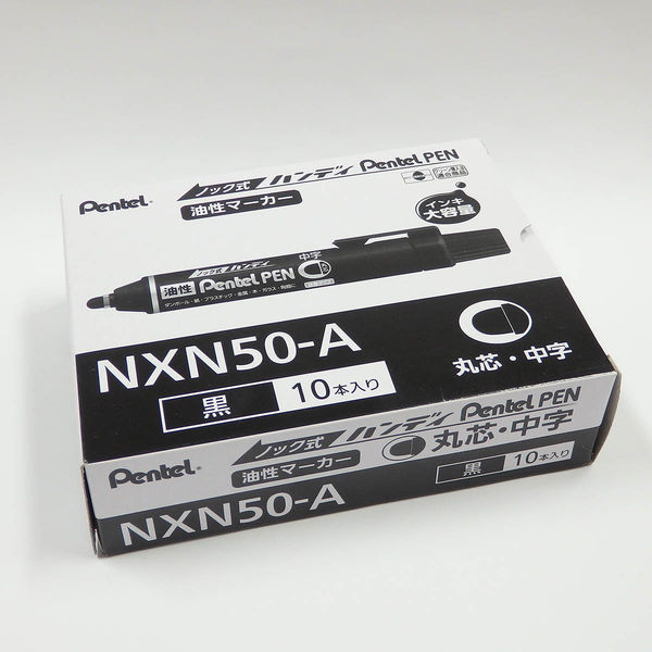 ノック式油性ペン ハンディ PentelPEN 中字丸芯 黒 10本 ノック式油性ペン ハンディ PentelPEN 中字丸芯 黒 10本