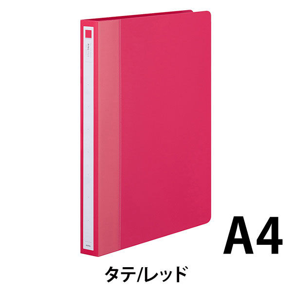 アスクル リングファイル丸型2穴 A4タテ 背幅27mm レッド 60冊 アスクル リングファイル丸型2穴 A4タテ 背幅27mm レッド 60冊