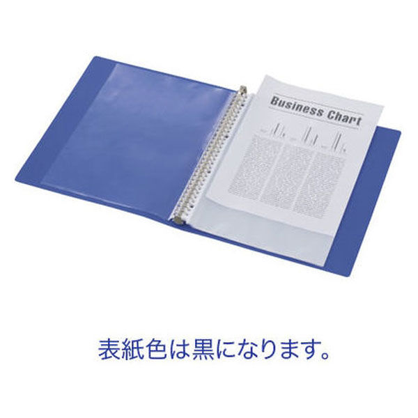 リヒトラブ ファイル クリヤーブック 交換式 A4 30穴 45ポケット 黒