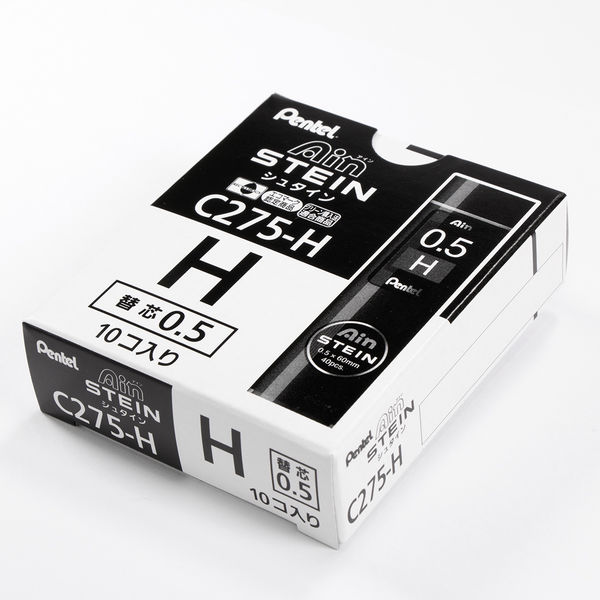 ぺんてる Ain替芯 シュタイン 0.5mm H C275-H 1箱（400本：40本