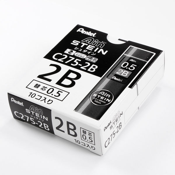 ぺんてる Ain替芯 シュタイン 0.5mm 2B C275-2B 1箱（400本：40