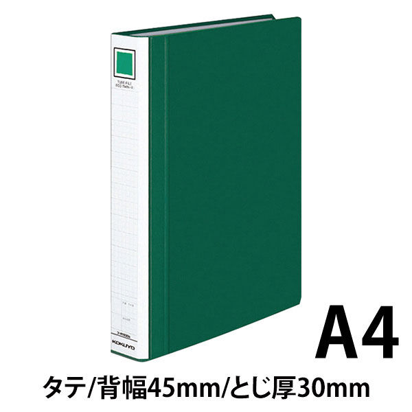 コクヨ チューブファイル エコツインR A4タテ とじ厚30mm 緑 両開きパイプ式ファイル フ-RT630G 1冊 - アスクル