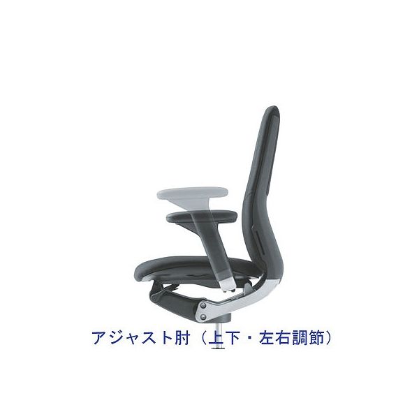 プラス Beタスクチェア オフィスチェア 肘付 ブルー 1脚 (直送 プラス Beタスクチェア オフィスチェア 肘付 ブルー 1脚 (直送
