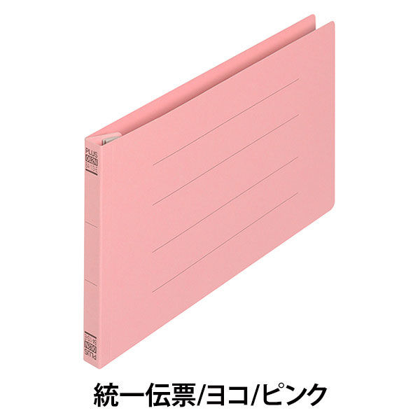 プラス フラットファイル（統一伝票用）樹脂製とじ具 背幅18mm ピンク