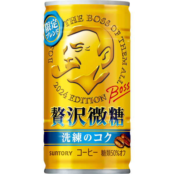 缶コーヒー】サントリー BOSS（ボス） 贅沢微糖 185g 1セット（60缶 