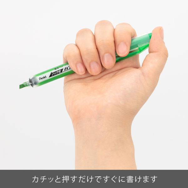 ぺんてる 蛍光ペン ノック式ハンディラインS ライトグリーン SXNS15-K