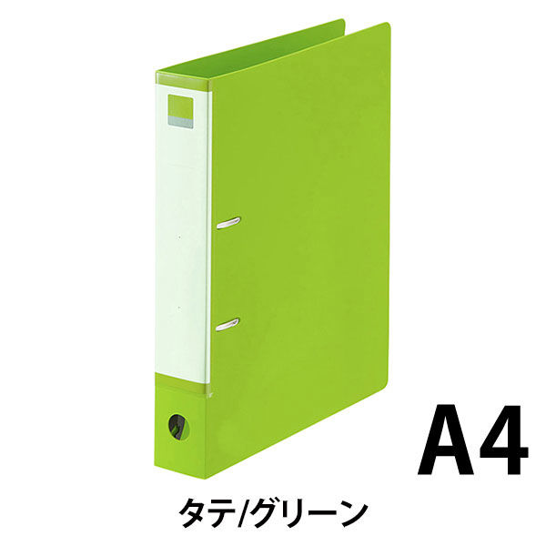 アスクル D型ツイストリングファイル A4タテ 背幅47mm グリーン 1箱