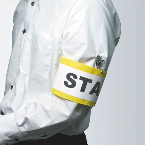 腕章】 ソニック 黄 クリップ付腕章 NF-710-Y 1箱（10枚入） - アスクル