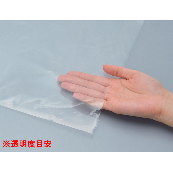 日本サニパック 業務用 ポリ袋 透明 厚口 90L 厚さ:0.045 N-9C（300枚