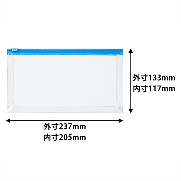 リヒトラブ(LIHIT LAB.) クリヤーケース マチ付 通帳サイズ 藍 F-179 1