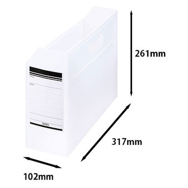 ボックスファイル組み立て式 A4ヨコ 3冊 PP製 クリア セリオ - アスクル