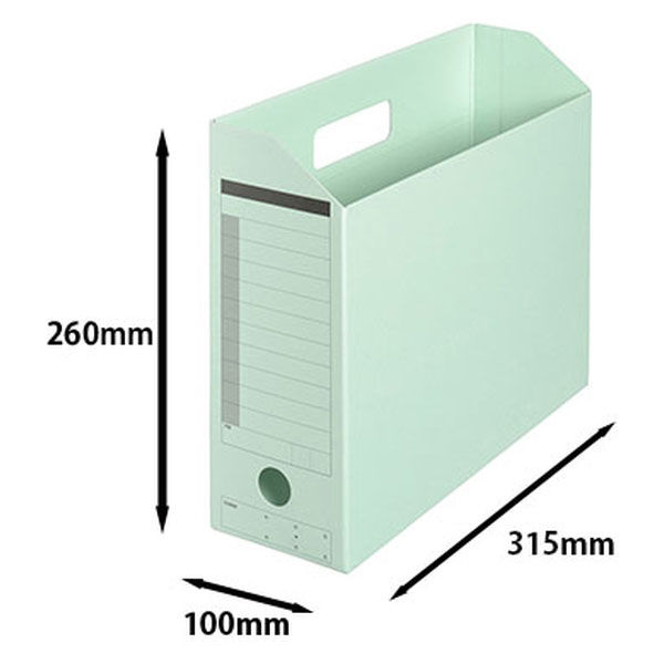 プラス ボックスファイル A4ヨコ ブルー 1セット（5冊：1冊×5） - アスクル