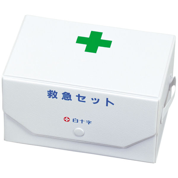 救急セットBOX型 14230 白十字 1セット - アスクル
