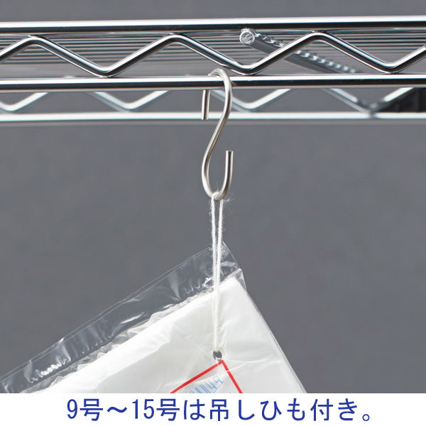 フクレックス ポリ袋（規格袋） ひも付き HDPE・半透明 0.008mm