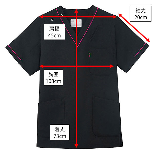 【非売品】 ミズノ メイトモデル 上S 下M 楽天市場】ストレッチで動きやすい ミズノ スクラブ 白衣 医療用