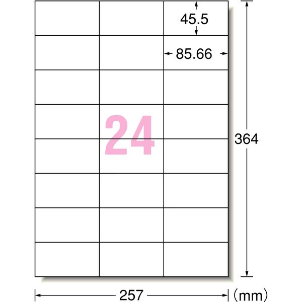 エーワン PPCラベルシール 表示・宛名ラベル コピー用 マット紙 白 B4 24面 1袋（100シート入） 28202（取寄品）